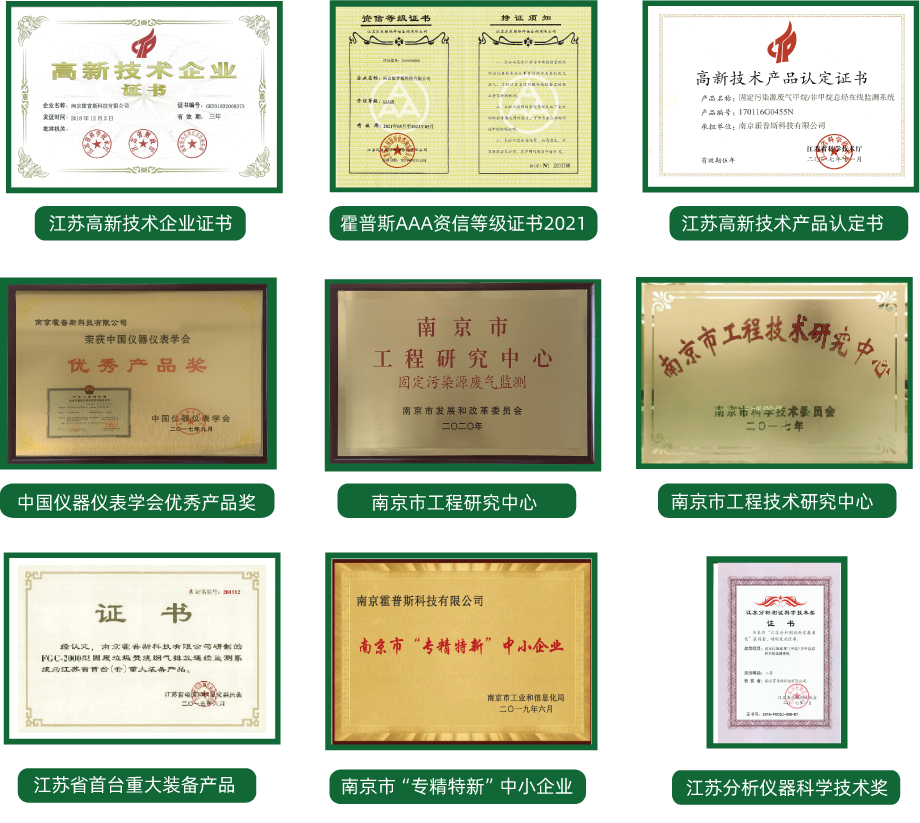 时搏网